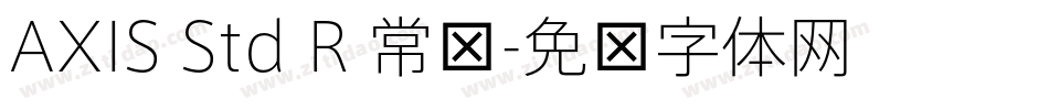 AXIS Std R 常规字体转换